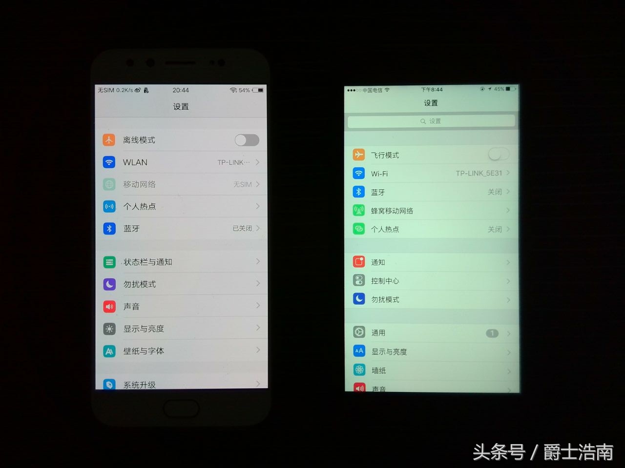 vivox9高通骁龙多少,vivox90骁龙版性能评测