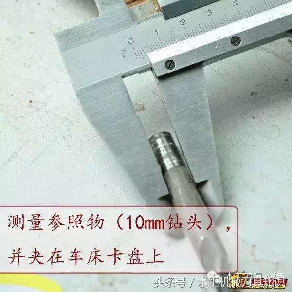 佛珠车刀工具,木工车刀用法