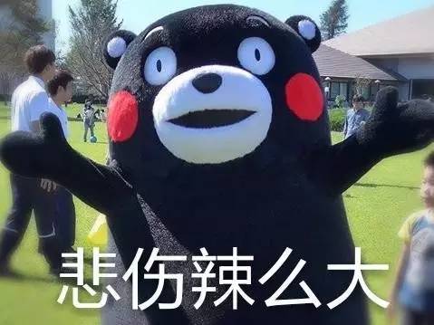 腿粗的不爱穿秋裤,腿粗要不要穿秋裤