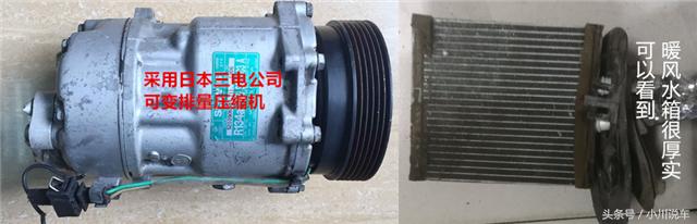 新款捷达空调冷风,捷达前卫空调太凉快了