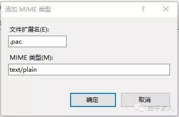 win11ie浏览器代理服务器有问题,ie浏览器设置的代理无法访问