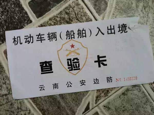 自驾游曼谷,成都到泰国自驾游攻略