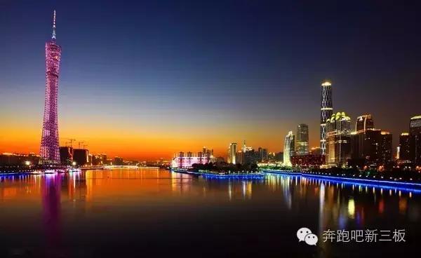 “小蛮腰”赶来新三板：负债25.7亿，为5A小目标融资