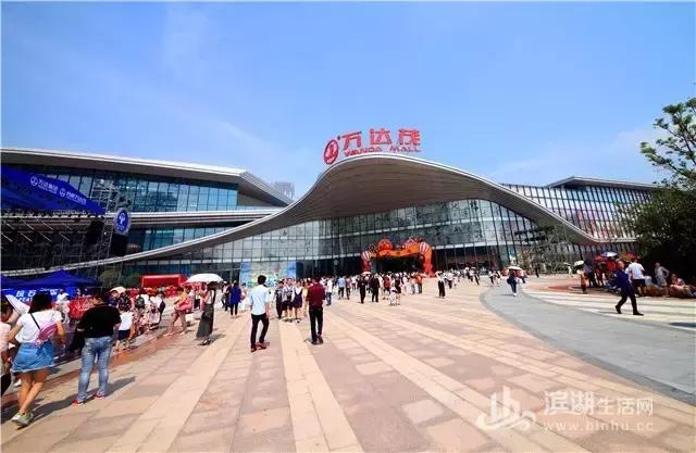 在滨湖，有9类人一眼就会爱上这里！