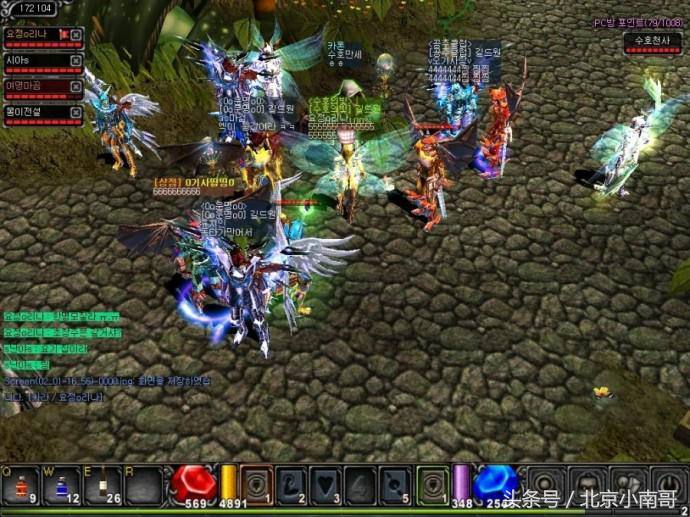 你认识这些备受*服私**摧残的经典网游吗？（如图）