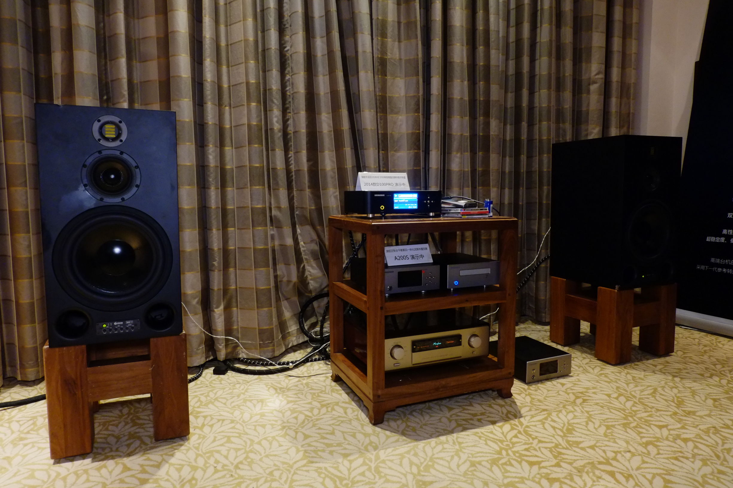 2015广州国际音响展,2016广州音响唱片展