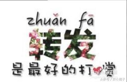 微信如何快速精准吸引粉丝,微信怎么才会有精准粉丝加你