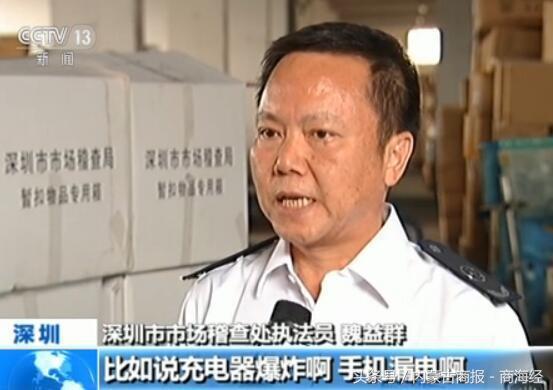 三星note7还值不值得入手,对三星note7手机做一次全面评价