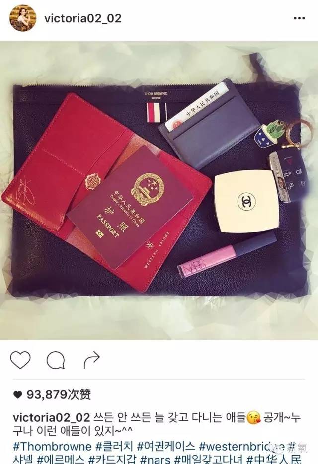 杨幂兰蔻口红合集,杨幂dior唇膏