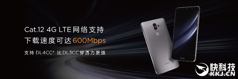 外媒评测华为mate9,华为mate9测评王者荣耀