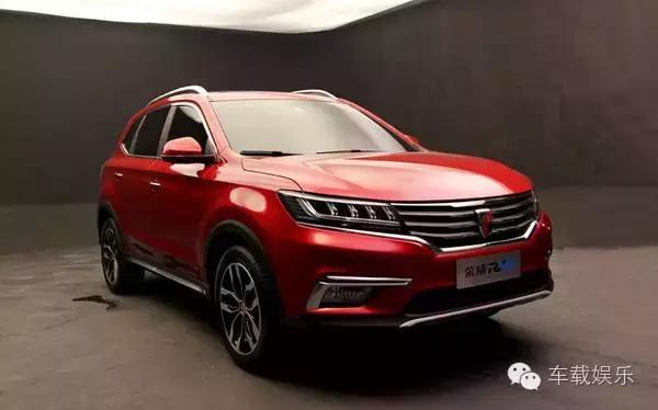 荣威新款750,荣威750车头变脸