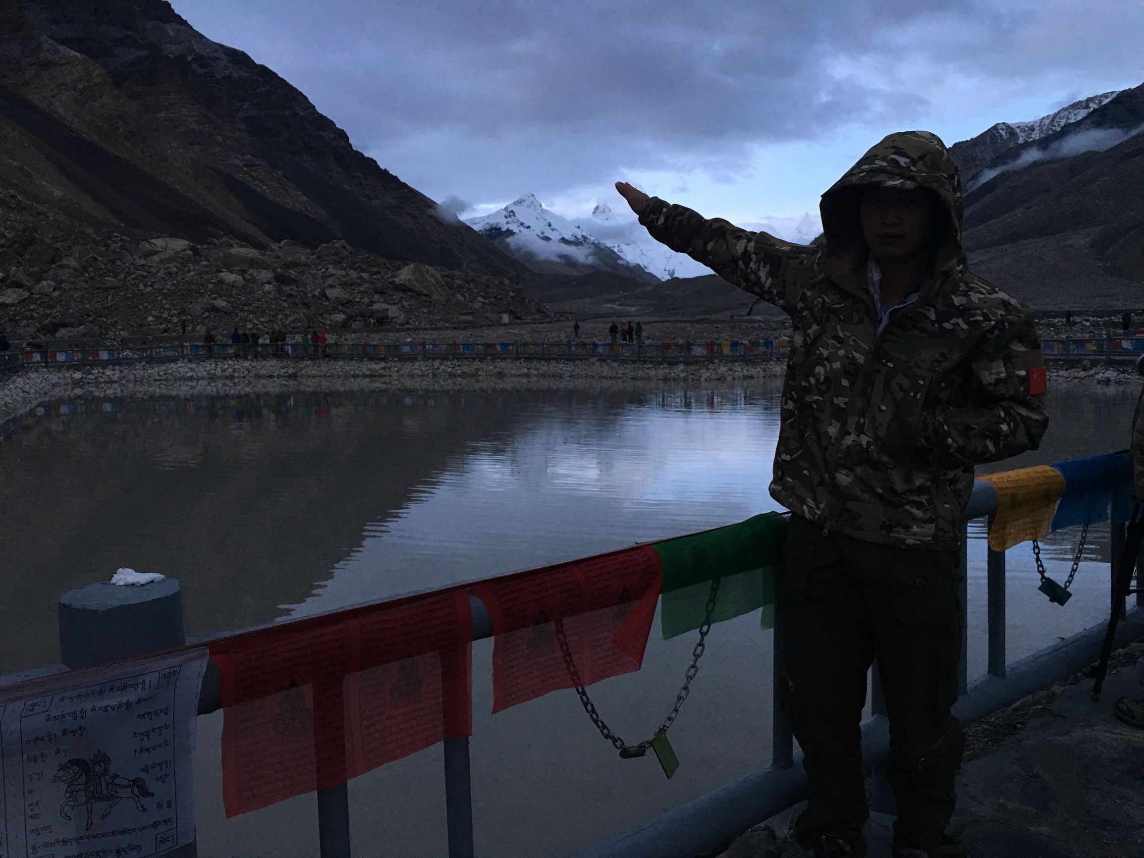 目前最难爬的山峰珠穆朗玛峰,什么山脉有世界最高峰珠穆朗玛峰