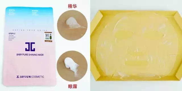 25款面膜亲身测评,25款面膜红黑榜