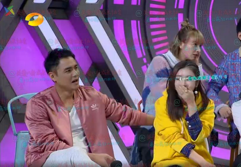 明道和秦岚,明道与秦岚