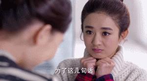 长包子脸适合什么发型,适合包子脸的头型