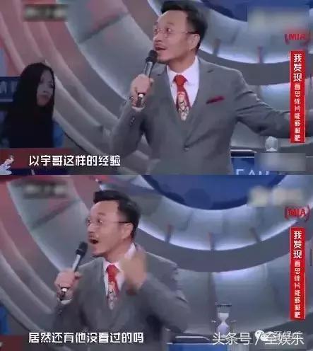 汪涵开车有多厉害,汪涵开车现场视频