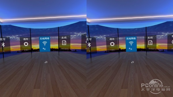 最清晰的vr一体机测评,小帅分离式vr一体机
