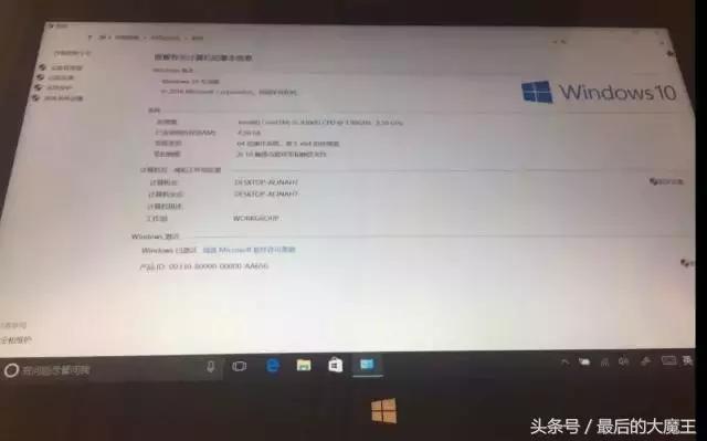 微软surface无法开机重装系统,微软surface无法开机读取硬盘