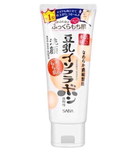 百元内洗面奶红黑榜,百元洗面奶推荐排行榜