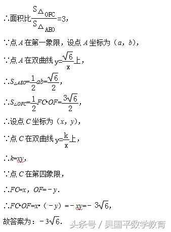 中考数学如何能考140以上的题,中考数学只做基础题能拿多少分