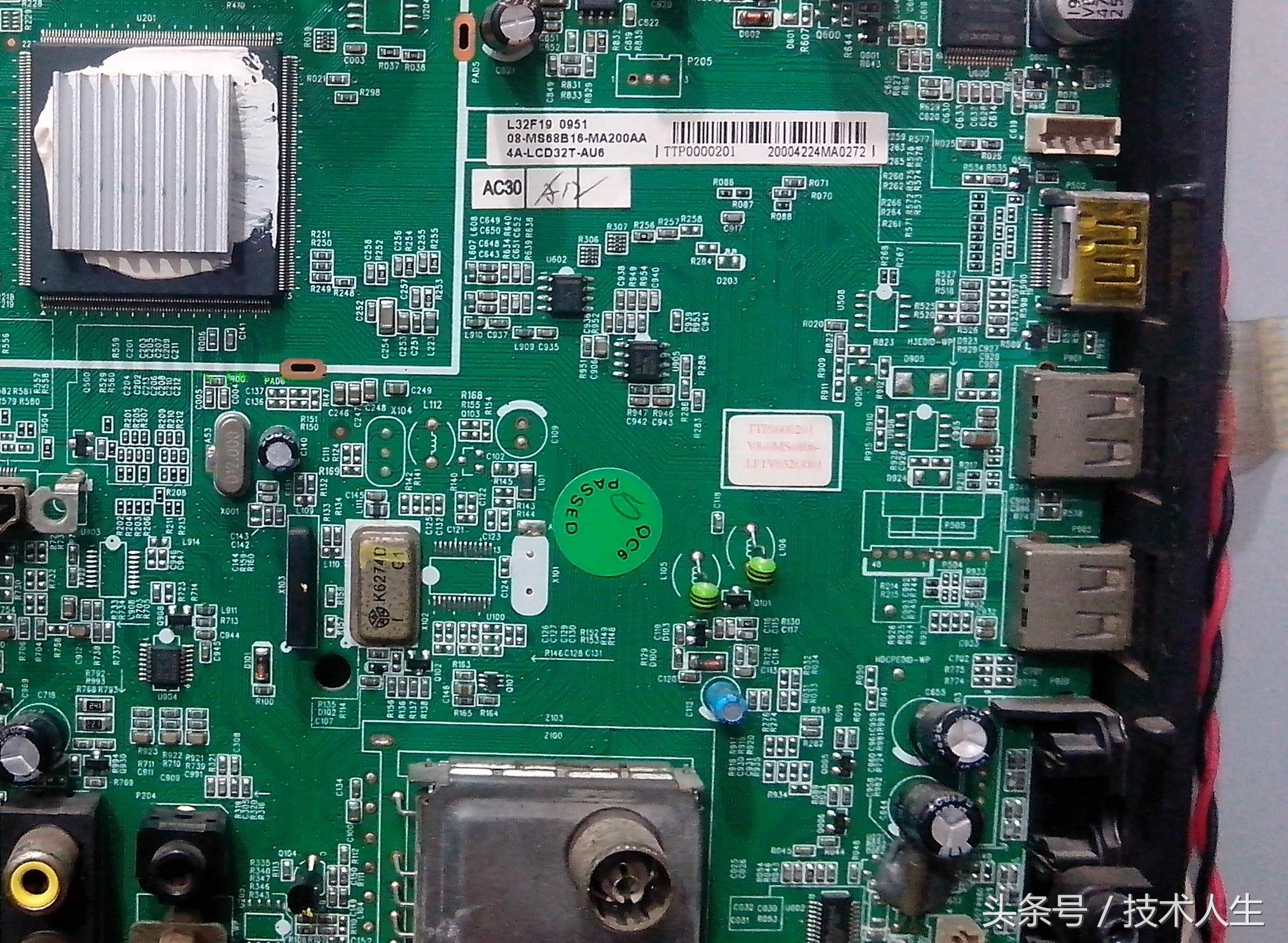 4900元电视维修上门要多少钱,许昌市电视维修上门维修附近电话