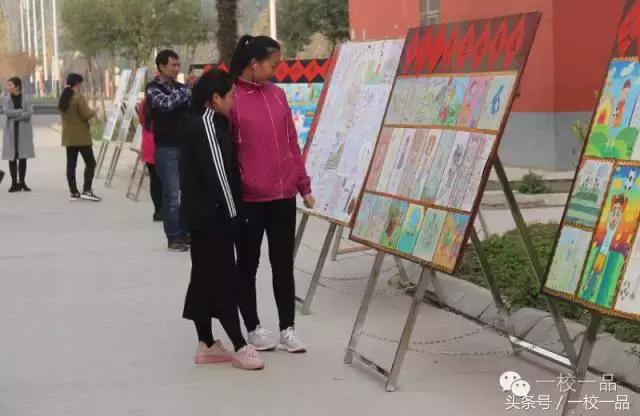 一校一品的学校方案,一校一品之美的教育