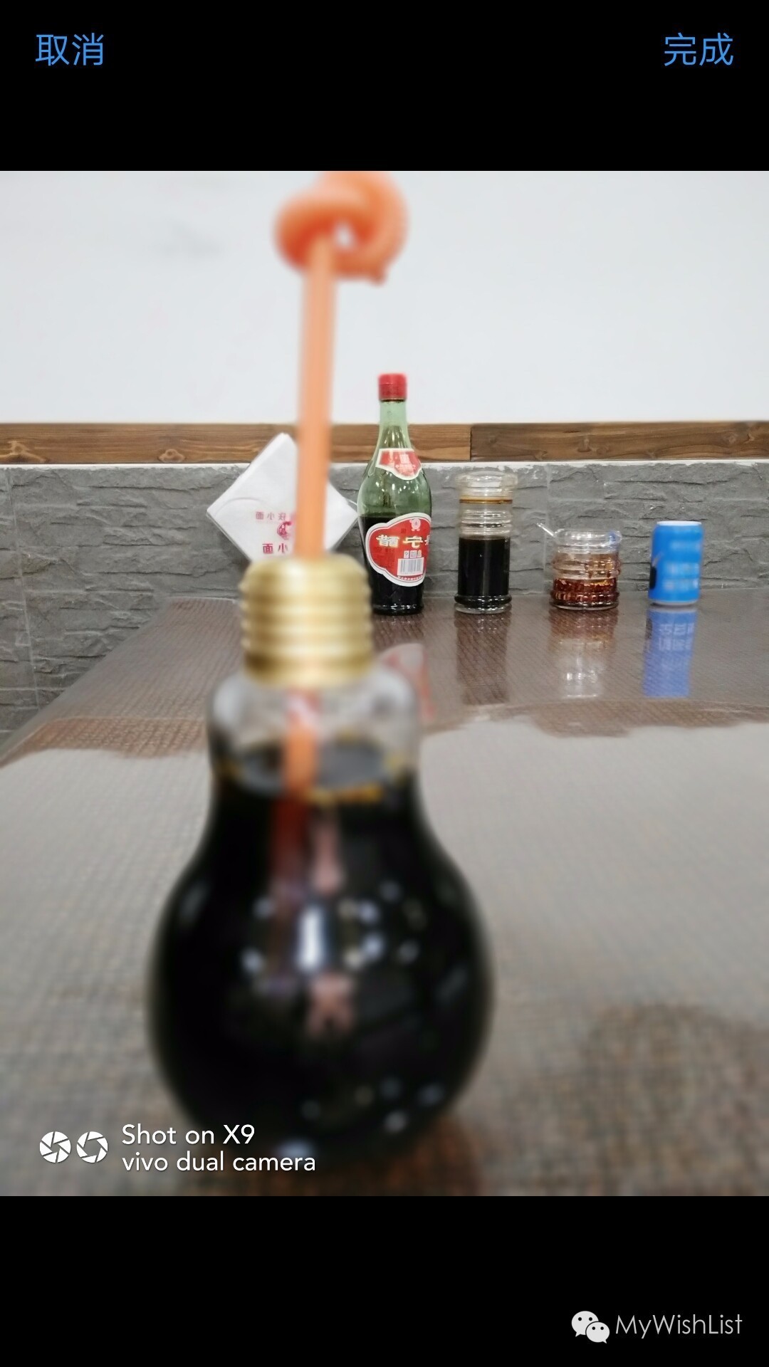 vivox系列有极夜柔光灯,vivox71600万柔光双摄