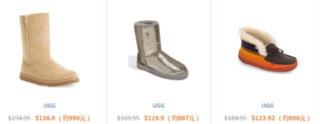 黑五荒野大镖客2哪家平台最优惠,黑五怎么购买最划算