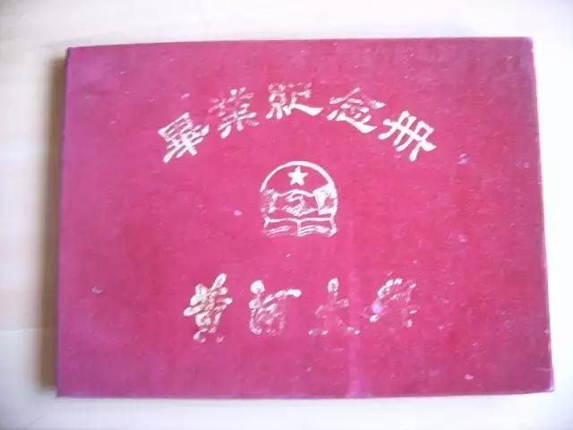 有哪些关于郑州的冷知识,郑州冷知识100个