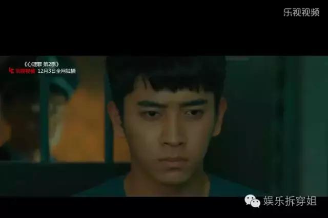 心理罪2，要么自杀要么杀人，那方木怎么办