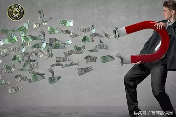 卡盟日收入,卡盟佣金模式