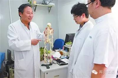 李伟民|我理解的中医，还只是冰山一角