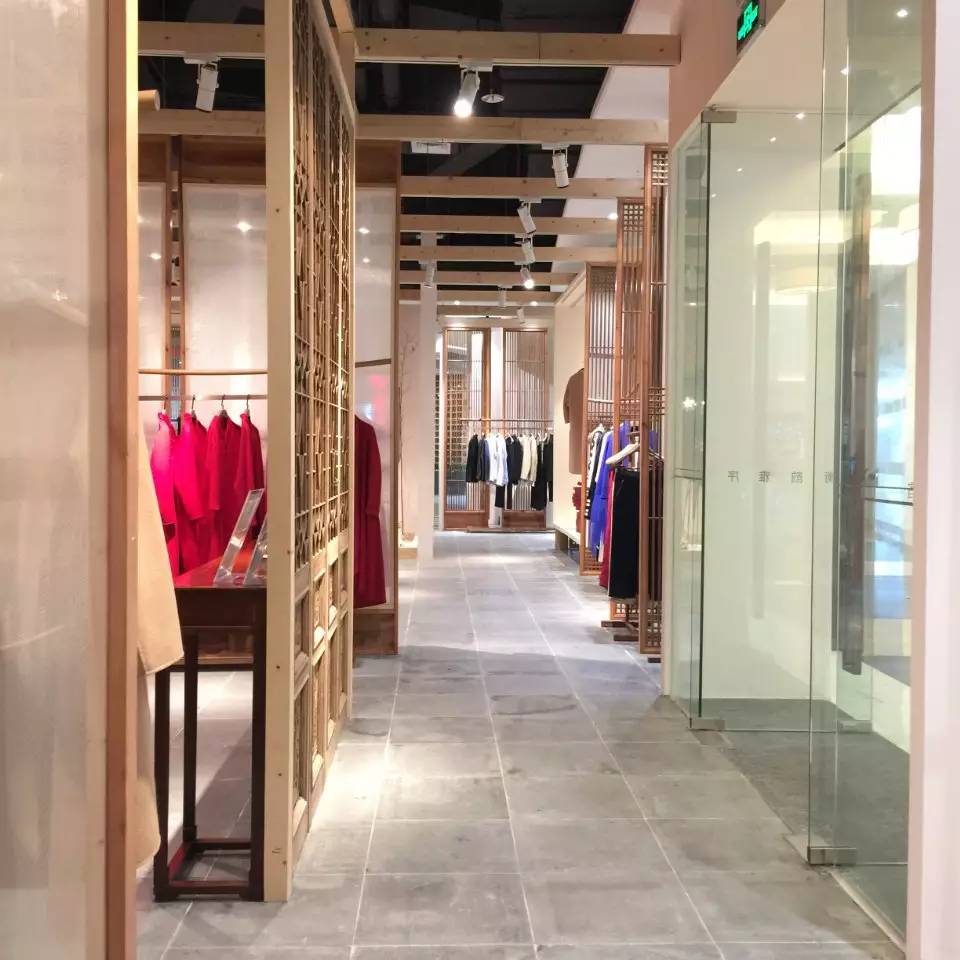 只取幽闲不取奢设计联·1185期