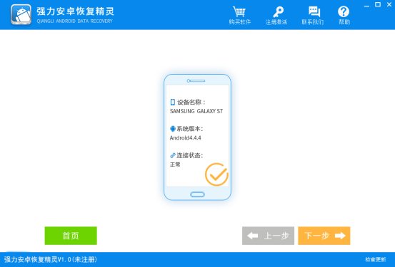 苹果恢复出厂设置怎么找回通讯录,苹果手机通讯录图标没了怎么恢复