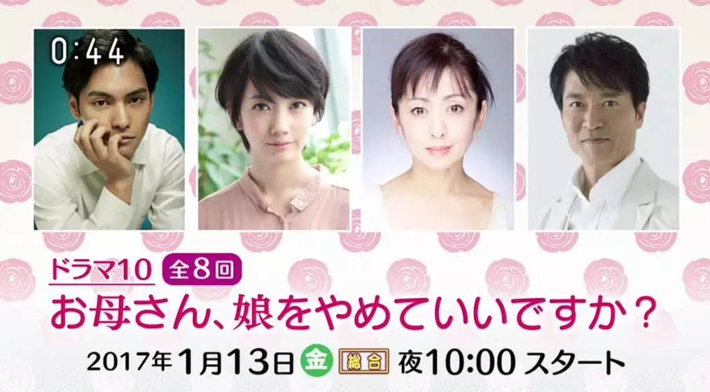 日剧最新剧推荐,吃土也要看的三部电影