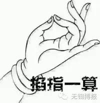 real心累！“超级月亮”来了，无锡宁到底要不要看？