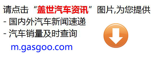 车险综合改革市场变化,中国车险市场现状分析