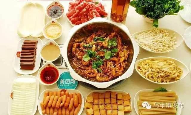 乌审旗便民服务中心,乌审旗便民信息平台