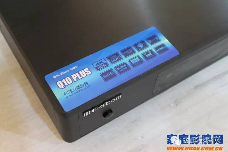 开博尔q10plus三代支持杜比视界,开博尔q10plus双层杜比视界