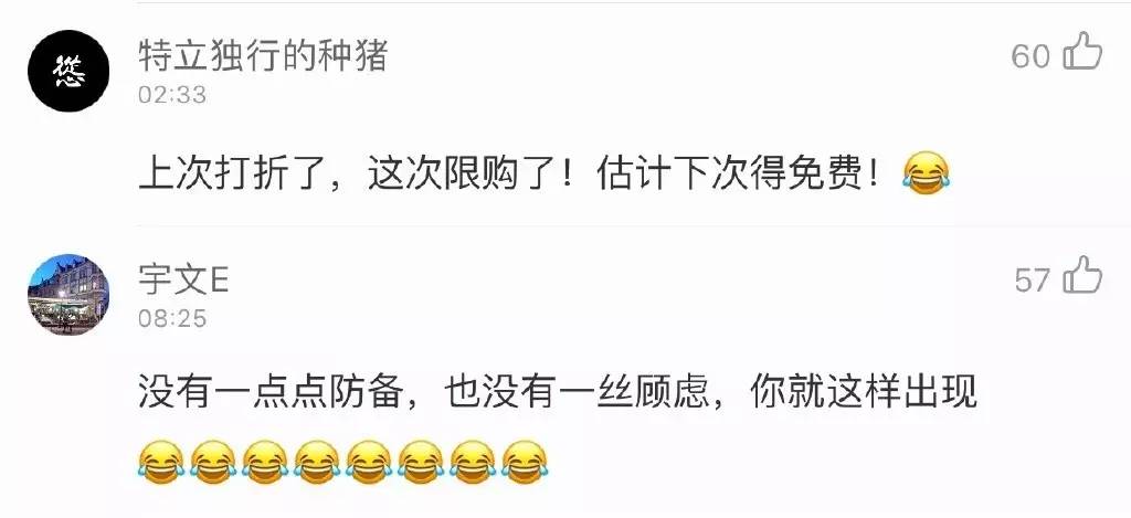 网易鬼畜歌曲,网易云音乐鬼畜版