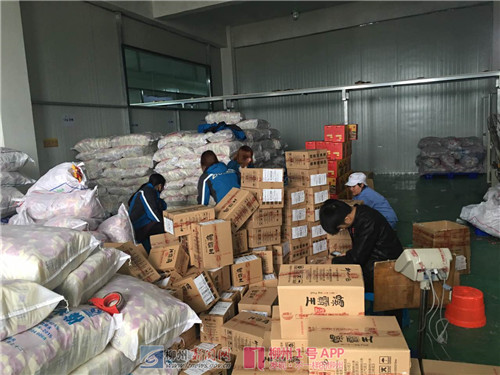 宅而有味螺蛳粉柳州特产,2019柳州螺蛳粉双11