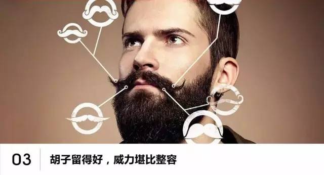 陈柏霖彭于晏李胜利,陈柏霖彭于晏