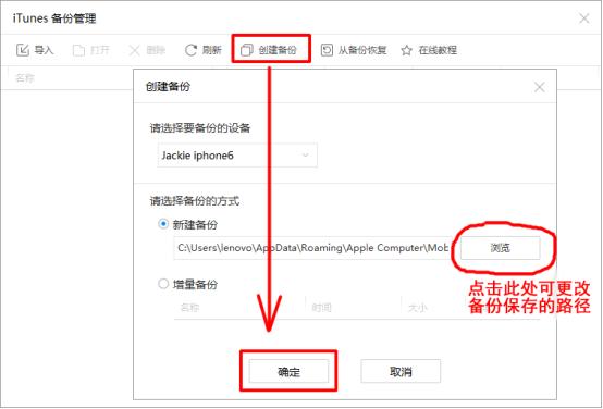 微信聊天记录删除想找回怎么恢复,如果删除微信聊天记录还能恢复吗