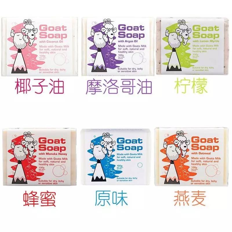 推广｜大牌扫货看黑五，这些海淘网站更靠谱