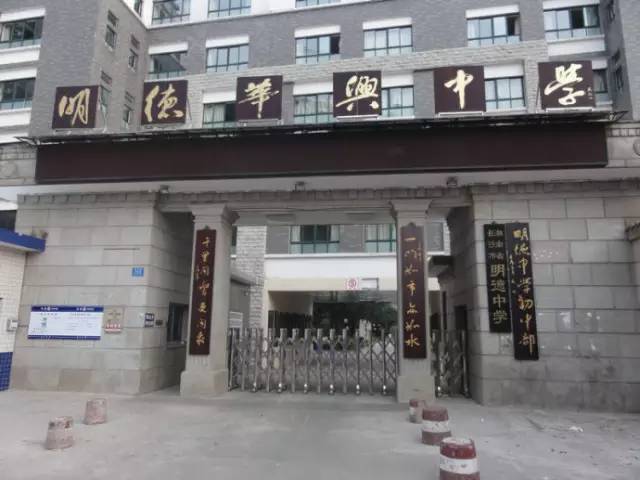 长沙好吃的学校街,长沙校门口美食