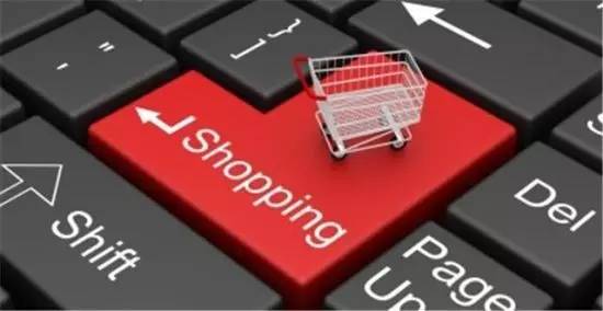 双11购物狂欢节现在还火吗,2020双11全球狂欢节