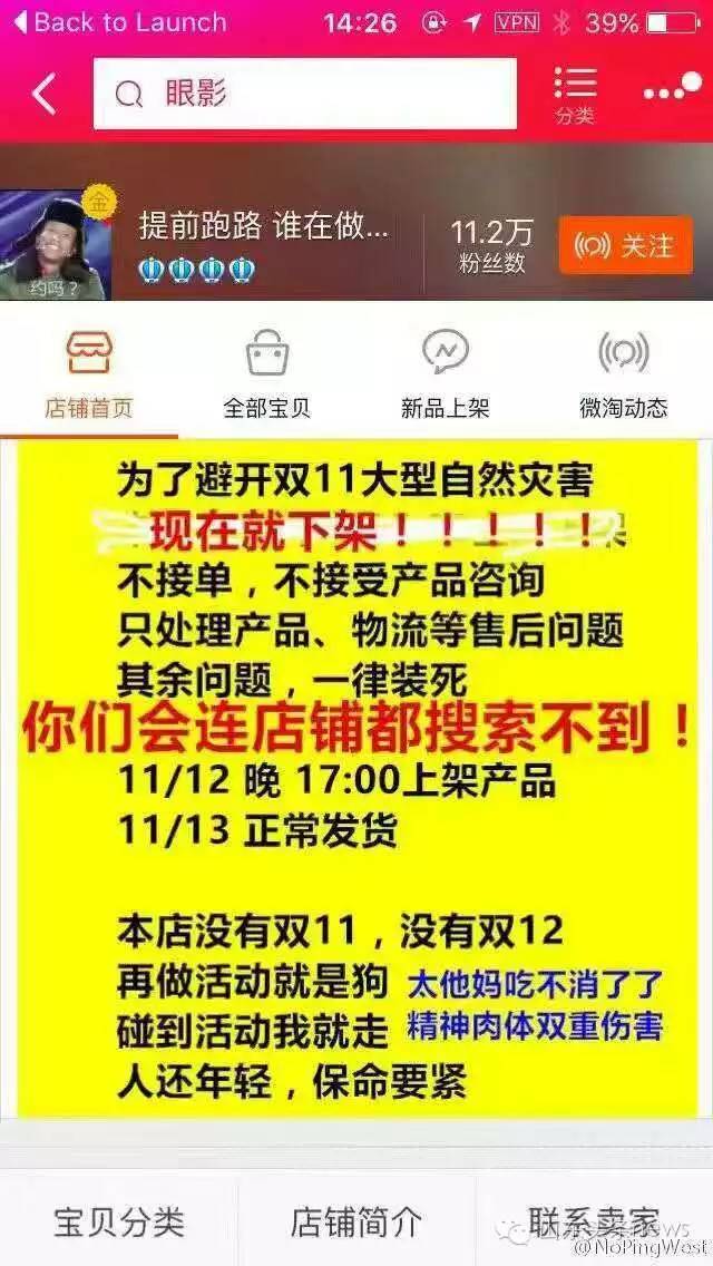 一夜浴血奋战,一夜的血战九连仅剩五名战士