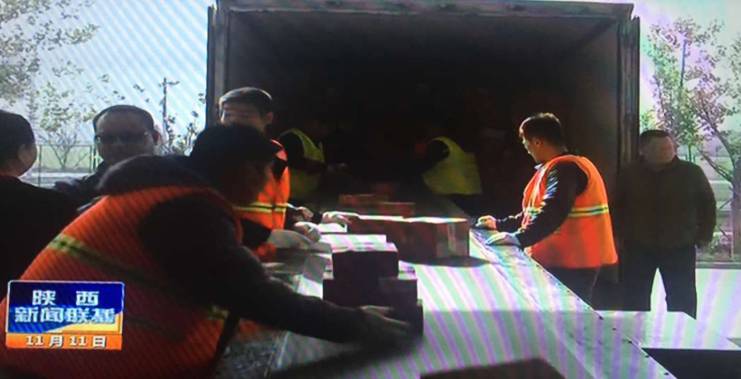 今年的双十一你剁手了吗,双十一你们今天剁手了吗