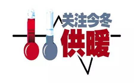 2022年一月三十日新闻速览,11月14日新闻的主要内容