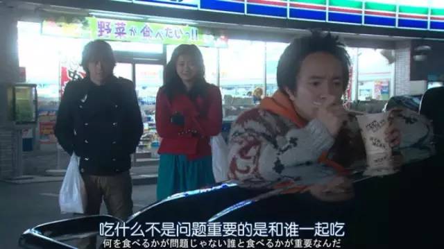 天底下有趣的couple，都只是刚好无聊到一起的人吧？